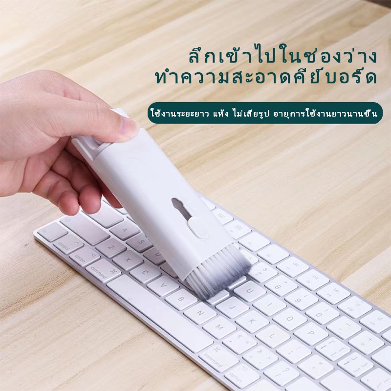 Pena Pembersih Elektronik 7-in - Laptop Accessories All In One ulasan dan harga